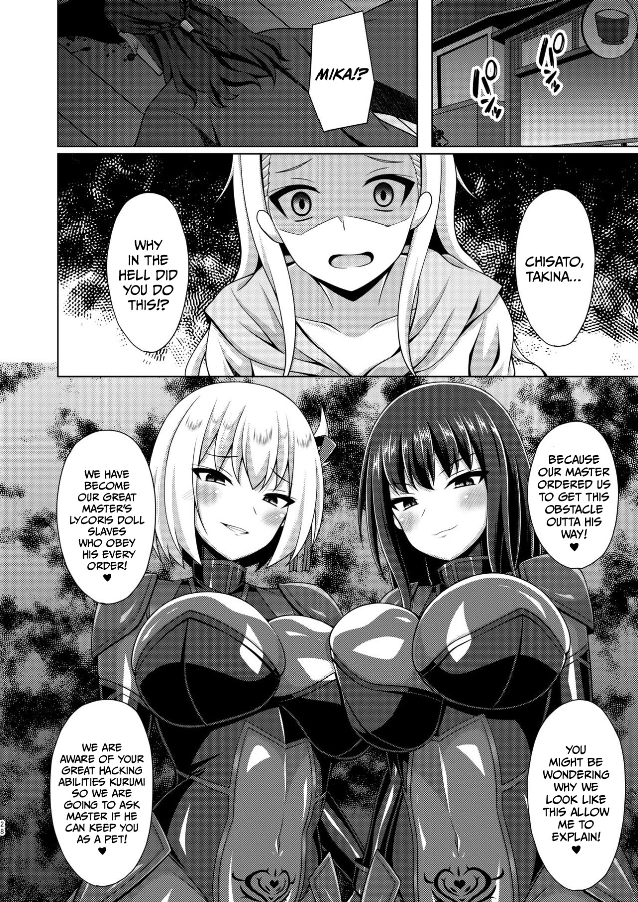 Hentai Manga Comic-The flowers of the other shore bloom in a lewd and wild manner.-Read-51